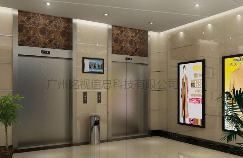 商場信息發(fā)布系統(tǒng)有什么用途？
